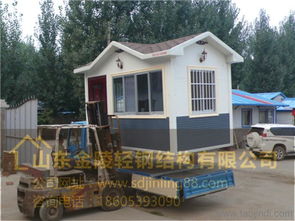 威海市售票小屋廠家聯系電話