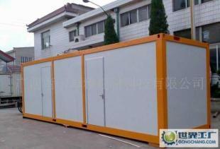 賀州、玉林、貴港、百色、欽州、河池、北海、集裝箱移動房_建筑建材_世界工廠網中國產品信息庫