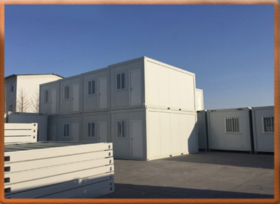 鎮江集裝箱房屋