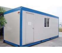 陜西集裝箱產品庫