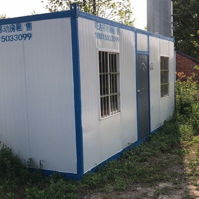 鎮(zhèn)江活動(dòng)板房