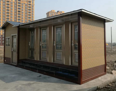 移動房廁所 便捷、靈活的解決方案