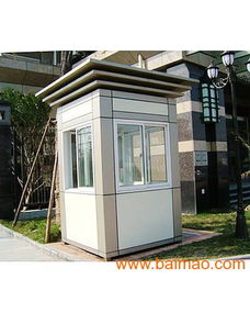 廈門崗亭、不銹鋼崗亭與移動房 專業生產廠家及價格指南