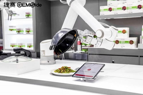 捷賽炒菜機(jī)器人閃耀AWE2024 開(kāi)啟智能烹飪新紀(jì)元，技術(shù)與銷(xiāo)售雙輪驅(qū)動(dòng)